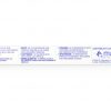 AQUALYX® - Image 4