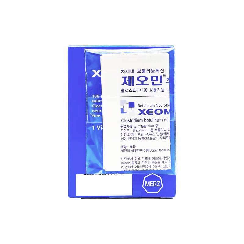 XEOMIN® 100u (English Alternative) 2 XEOMIN® 100u (English Alternative) - Image 2
